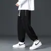 Pantalones de pana para hombre Primavera y Otoño 2023 Nuevo Ocio Moda Marca Pantalones Deportivos forrados de vellón Pantalones Holgados Dose