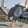 Pantalones Anchos de Jacquard Estilo Chino Retro Patrón Agrietado Pantalones Tipo Zanahoria Pantalones Cortos DK109-P58 Control 78 Devolución y Cambio