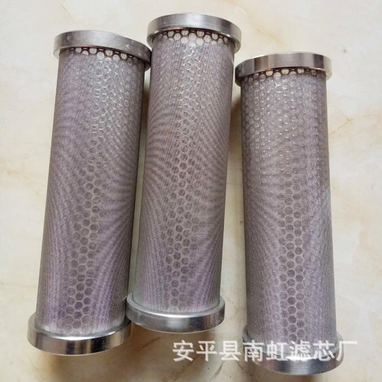 不锈钢折叠滤芯9.jpg