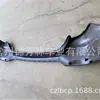 Adecuado para Kia Modelo 17 K2 Parachoques Trasero 2 Cajas Versión Rusa Parachoques Trasero K2/86611H0500