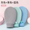 Toalla de baño de fibra de viscosa, fuerte exfoliante, textura de arena gruesa, adecuada para el baño y la exfoliación de la espalda, unisex, suave con la piel, portátil
