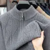 Suéter para hombre con cuello alto y media cremallera, tejido jacquard grueso para otoño e invierno, suéter pullover casual holgado para hombre