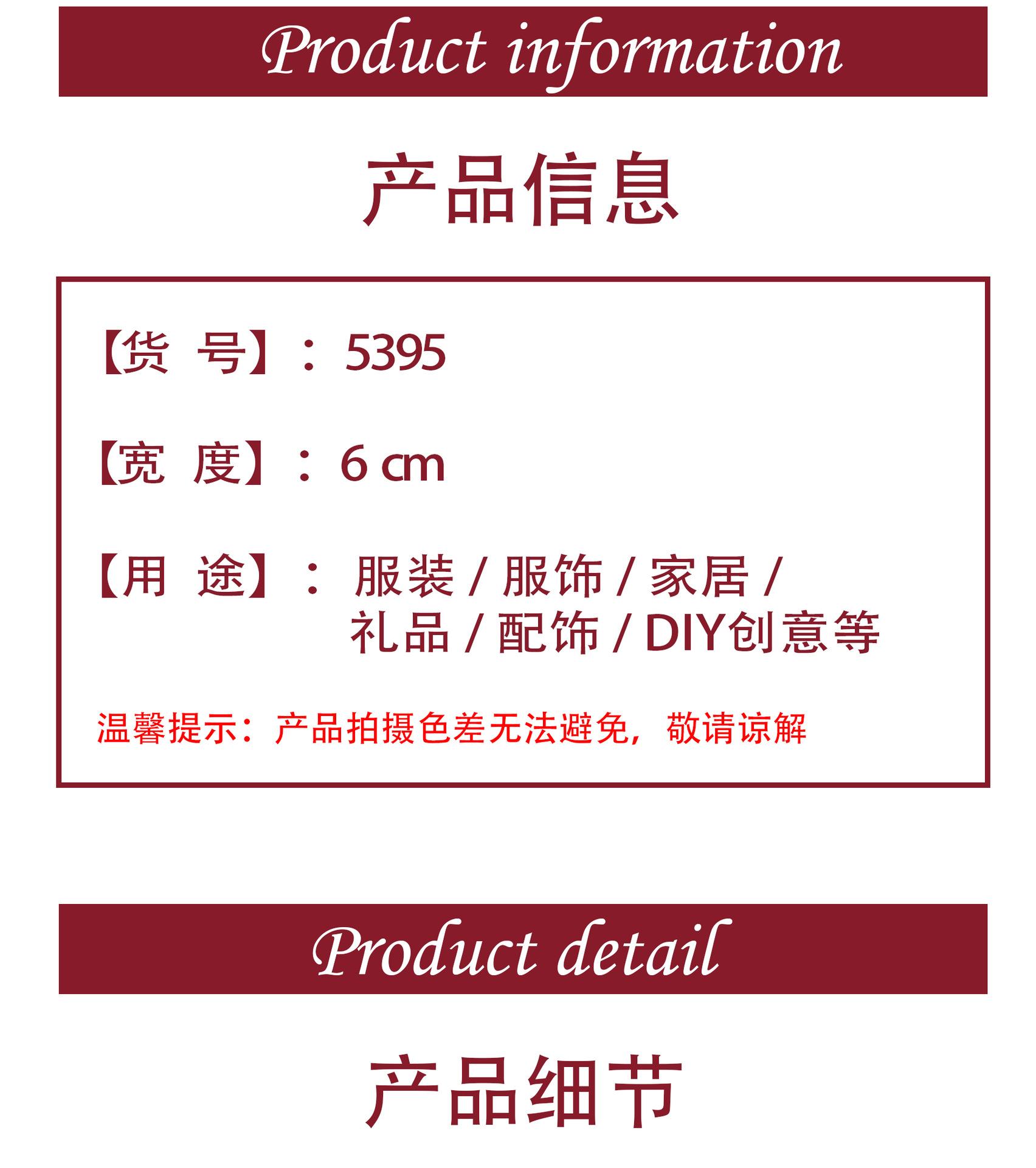 亿拓详情页.jpg