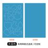 Douyin Transfronterizo Subsidio de Reparación de Chaqueta de Plumas Chaqueta Parche Sin Costuras Color Puro Patrón Versátil Agujero de Reparación Parche de Ropa