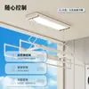 Tendedero Eléctrico para Ropa con Iluminación LED de Pantalla Completa Ultra Fina, Tendedero Inteligente para Balcón de Elevación y Carga, Hecho a Medida para el Hogar