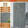 Painel de Parede em Pedra Travertino Macio Bege Natural Flexível Deco