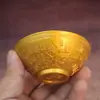 Adorno de Cuenco de la Fortuna del Sapo Dorado con Esmalte, Hecho en el Reinado de Qianlong, Cuenco Dorado de Cobre con Relieve Dorado para Atraer la Riqueza, Colección Antigua