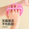 Exfoliante para Toalla de Baño, el Mismo Producto de Tiktok, Versión Mejorada, Exfoliación Indolora, Elimina la Piel Muerta, Limpia la Espalda