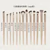Kit de 15 brochas de sombra de ojos color dorado Cepillo de maquillaje para detalles del ojo de pelo suave de Cangzhou principiante sombra de nariz hoja de viñeta