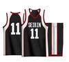 Verão Novo Basquete Terno Terno Masculino Respirável Colete Estampado Terno Esportivo Treinamento Jersey Competição Terno Verão