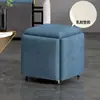 Taburete de Almacenamiento Combinado Multifuncional, Taburete Cubo Simple Cinco en Uno, Taburete Pequeño para Uso Doméstico, Sofá de Sala de Estar, Taburete de Moda, Cinco Taburetes