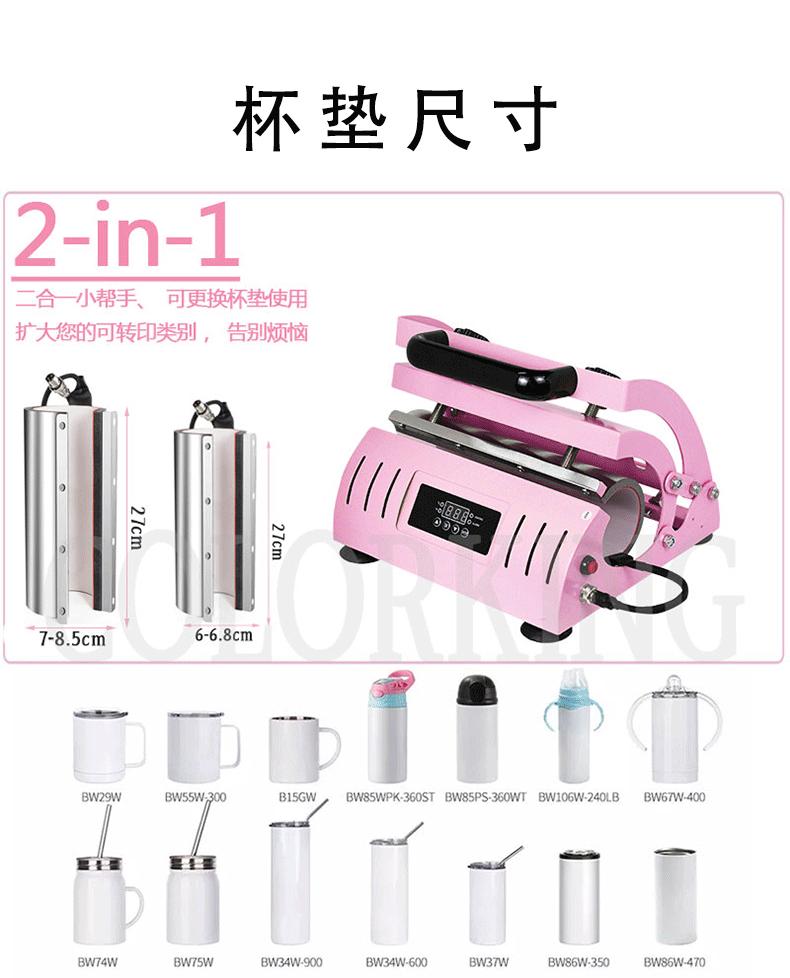 1882a35d8ee6f0543536c69c1551c7