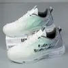 Zapatos de hombre de coco malla transpirable casual deportivos para correr suela gruesa amortiguación de aire elevada zapatos de moda para papá fabricantes al por mayor