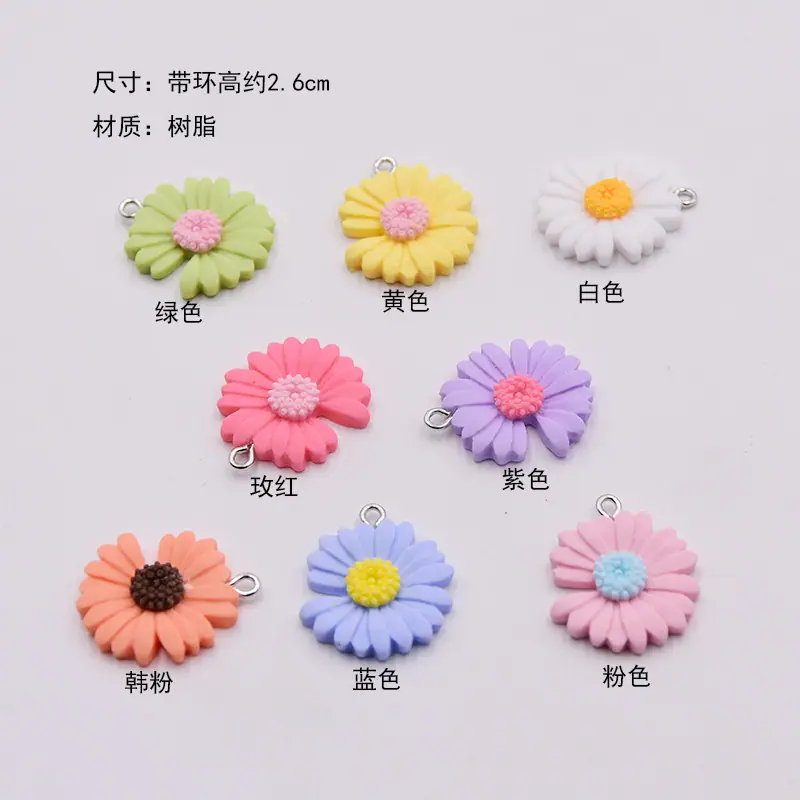 树脂新款菊花