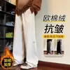Pantalones para Hombre Otoño e Invierno con forro polar Engrosados Estilo Americano Marca de Moda High Street Sueltos Pierna Ancha Rectos Modernos Casuales Deportivos