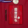 Papel Especial Certificado de Honra Estilo Chinês Logo em Relevo Hot Stamping Certificado de Premiação de Alto Padrão Certificado de Excelência Página Interna A4 lf
