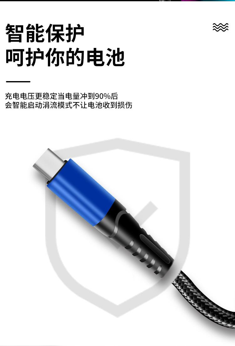 详情页_04.jpg