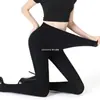 Medias de terciopelo blanco 120D para otoño e invierno, talla grande, ensanchadas y ampliadas para niñas de talla grande, modelo de suministro transfronterizo