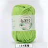 Línea de hilo de tela al por mayor de fábrica Hyun-A con gancho hecho a mano material DIY bolsa línea de tela de color al por mayor en stock