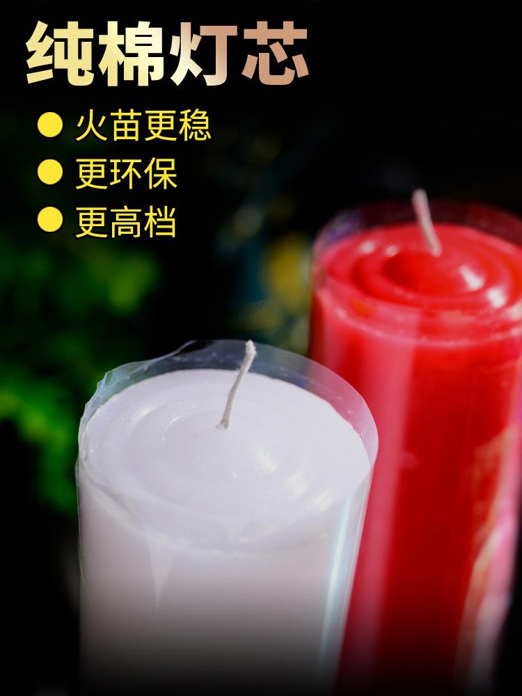 描述7.jpg