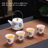 Juego de Té Kung Fu Doméstico Antiescaldante de Una Olla Cuatro Tazas Olla Única de Jade Grasa de Oveja Pequeña Tetera de Cerámica Fabricante de Té