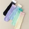 Nuevos Calcetines de Yoga de Costura Bicolor para Primavera y Verano, Color Claro, Antideslizantes para Fitness, Pilates, Transpirables, Absorbentes de Sudor, Combinan con Todo para las Cuatro Estaciones