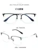 Nuevas Gafas de Negocio para Hombre Mitad Titanio Estilo Celebridad de Internet Xiaohongshu Montura Cuadrada de Moda Se Pueden Montar Lentes para Miopía Venta al por Mayor