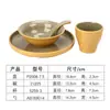 Mesa de Dos Colores Juego de Cuatro Piezas para Restaurante de Hot Pot Plato y Taza Combinación Juego de Vajilla de Melamina Imitación Porcelana Comercial