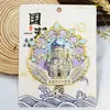 Serie Heilongjiang de Metal Harbin Mohe Pueblo de Nieve Atracción Turística Invernal Souvenirs Imanes para Refrigerador Imanes de Madera