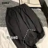Pantalones de Terciopelo de Cordero para Primavera y Otoño Estilo Simple Marca de Moda para Hombre Pantalones Cortos Holgados Casuales I Pantalones Haren Deportivos para Piernas