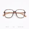 M7147 Estilo Coreano Madera Texturizada Moda Vintage Armazón para Lentes de Miopía Marco Sencillo Celebridad de Internet Espejo Plano Moda Adelgazante para Ojos