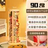 Contenedor de Almacenamiento de Peluche con Cremallera Mejorado, Cesta de Almacenamiento para Muñecas, Tubo de Almacenamiento de Juguetes para Niños, Solución de Almacenamiento Mágica Transparente