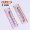 Set de Cepillo de Dientes de Doble Cabezal para Mascotas, Cepillo de Dientes para Perros, Cepillo de Dientes para Gatos, Productos de Cuidado Oral para Mascotas, Suministros para la Limpieza de Dientes de Mascotas
