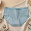 Bragas Transpirables de Color Sólido para Mujer, Estilo Europeo y Americano, Nuevas, Calzones para Mujeres Jóvenes, Venta al por Mayor desde Fabricante
