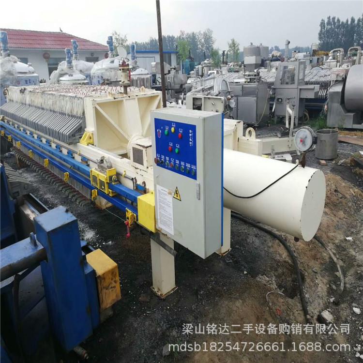 mmexport1533209677694.jpg