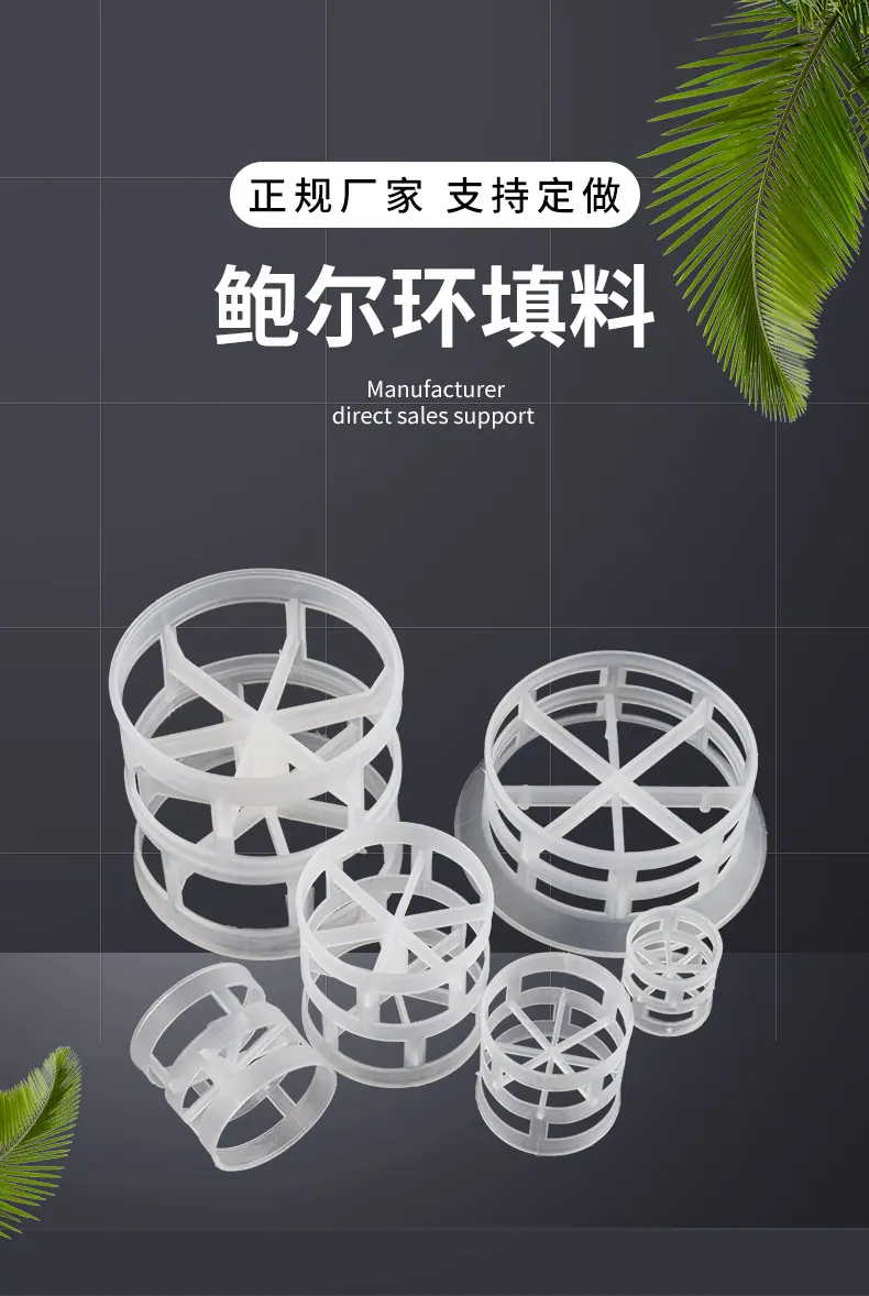 详情页_01.jpg