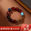 Pulsera Artesanal de Ágata Estilo Tíbet, Joyería de Estilo Étnico para Hombres y Mujeres, Pulsera Vintage de Cuentas Estilo Tíbet