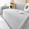 Funda de sofá color crema estilo francés, adecuada para todas las estaciones, antideslizante y resistente a los arañazos de gatos, nuevo modelo 2025, funda completa y funda para cojín