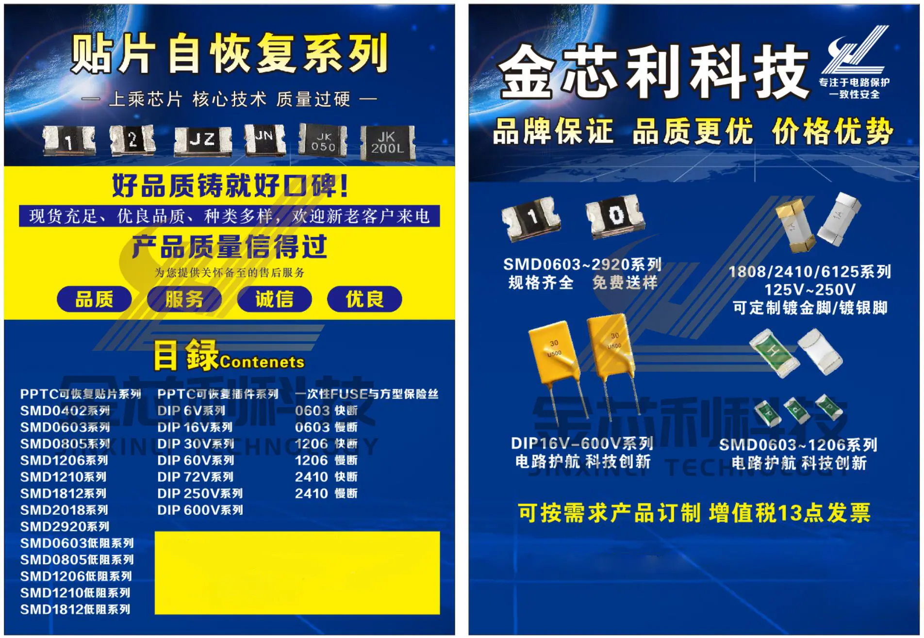 QQ截图20250326171119.jpg