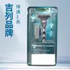 Adecuado para mango de maquinilla de afeitar Gillette Fusion 3 Series 1 2 Cuchillas Maquinilla de afeitar Manual Maquinilla de afeitar Clásica para Hombres