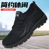 Zapatos Flyknit para Hombre 2026 Estilo Nuevo de Primavera Transpirables Cómodos Suela Suave con Cordones Zapatos para Correr para Personas de Mediana Edad y Mayores