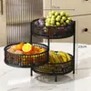 Bandeja de frutas de lujo giratoria para sala de estar, uso doméstico, bandeja expositora de bocadillos para mesa de centro, caja expositora, cesta de almacenamiento, cesta de frutas de alta gama