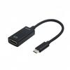 Convertidor de Tipo C a HDMI 4K de Alta Definición Laptop Conectada a Monitor Proyector Proyector de Pantalla de Teléfono Móvil