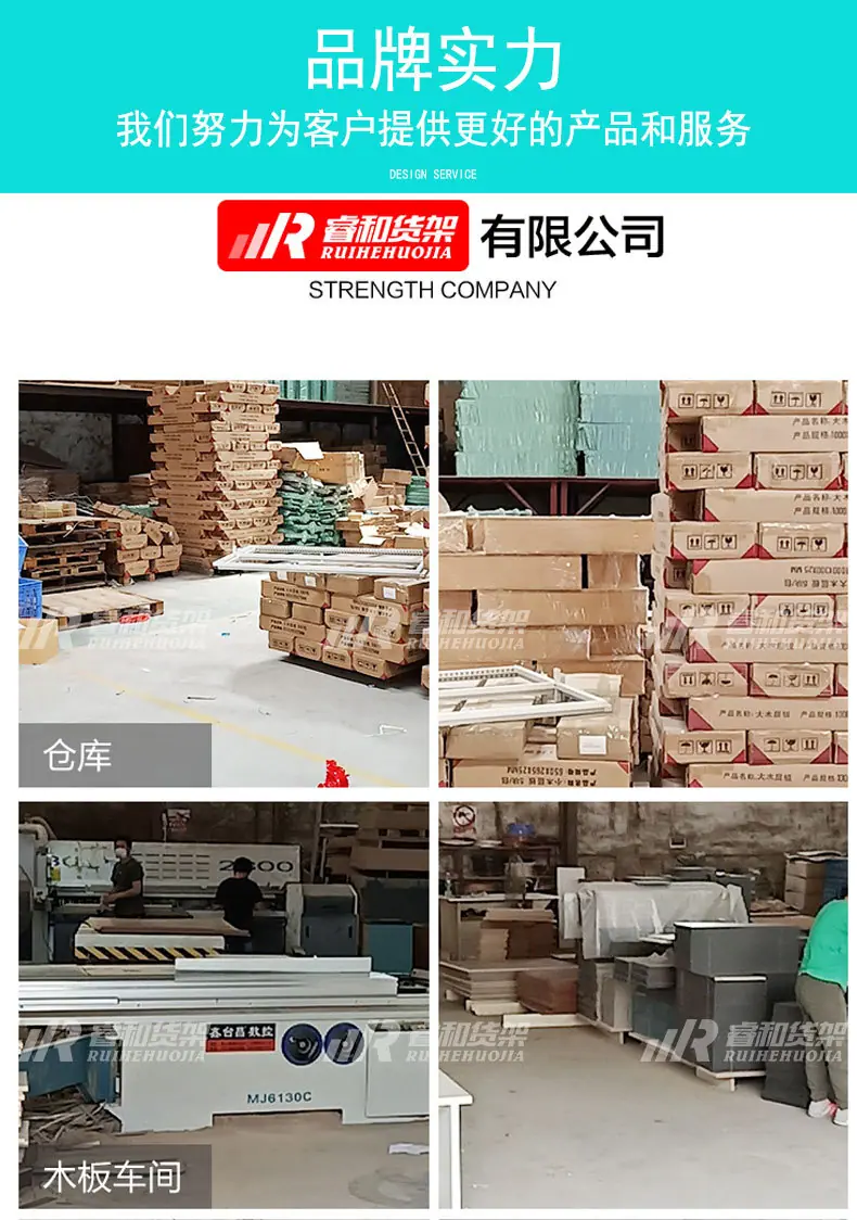 nome详情_10.jpg