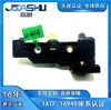 42620-4g611 426204g611 9024180064 Sensor de Velocidade da Transmissão Hyundai