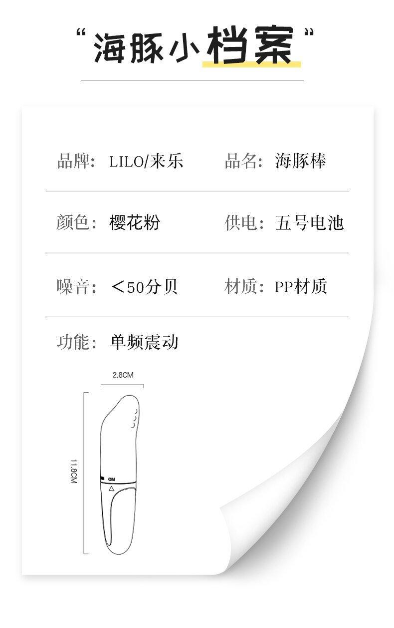 未标题-1_09_proc