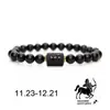 Pulsera Explosiva de Pareja de 12 Constelaciones Pulsera de Piedra Perla de Constelación Ajustable Única Pulsera de 12 Constelaciones para Hombres y Mujeres