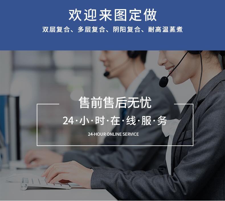 详情_13.jpg