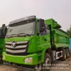 Exportar Caminhão Basculante Auman Usado Caminhão Basculante de Engenharia antes Quatro depois Oito Caminhão Basculante Usado Caminhão Basculante de 8,6m