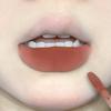 Bentayga Barro Labial de Terciopelo Otoñal Brillo Labial Mate Blanqueador Maquillaje Nude Más Fácil de Combinar Estudiante de Maquillaje Asequible Al por Mayor